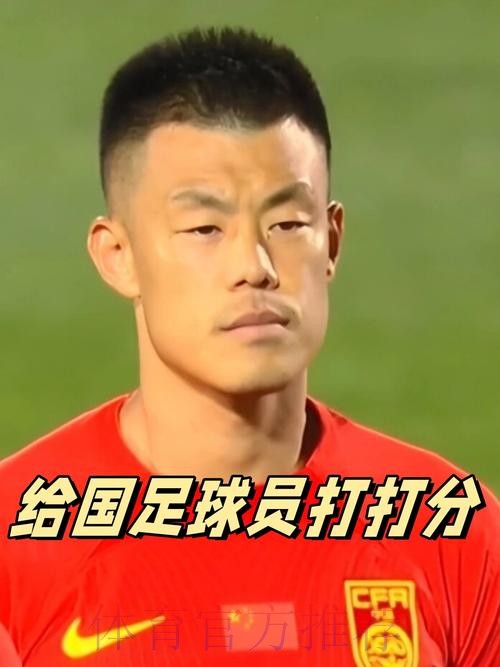 中国杯 | 谭龙：面对强队，我们也有打好比赛的自信心