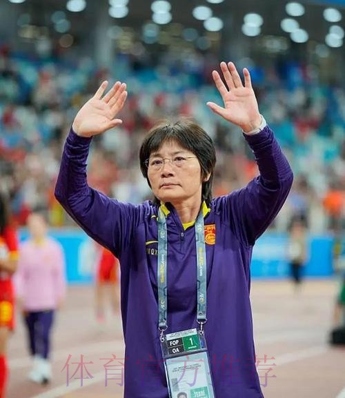 水庆霞:韩国是亚洲劲旅 决赛最重要是自己的心态 水庆霞:韩国是亚洲劲旅 决赛最重要是自己的心态