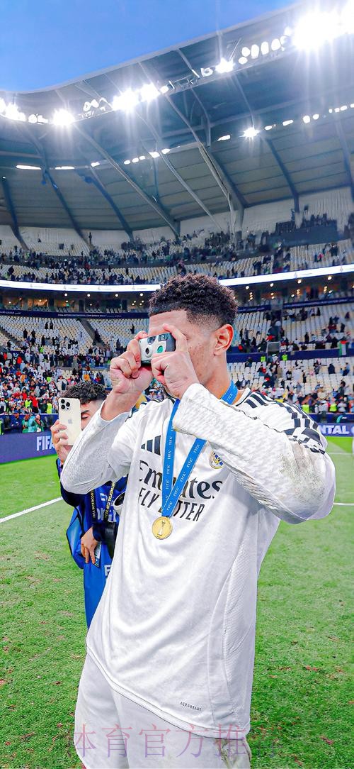 贝林厄姆:很享受在皇马踢球 想继续保持这样的发挥